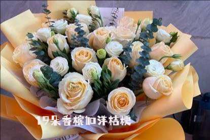 贺兰县花店